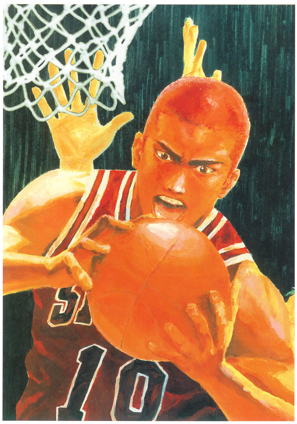 Otaku Gallery  / Art Books / Slam Dunk - Illustration Book / 098.jpg